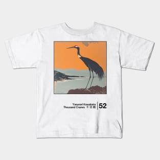 Yasunari Kawabata - Minimal Style Graphic Artwork Kids T-Shirt